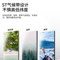 澳柯玛冷藏工作台冰柜商用操作台冷冻保鲜平冷冰箱双温厨房不锈钢