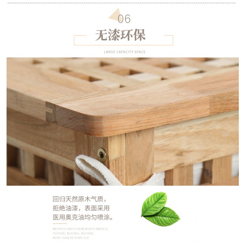 大号实木箱有盖储物箱整理可坐收纳箱网格箱凳洗衣筐茶几长桌 三维工匠高清大图