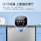 澳柯玛BC/BD-180WSD风冷无霜家用冷柜零下40低温冰柜冷冻冷藏电脑控温一级节能省电