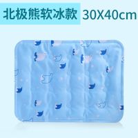 凉垫冰垫坐垫床垫夏天透气冰晶冰凉凝胶水垫冰枕学生降温