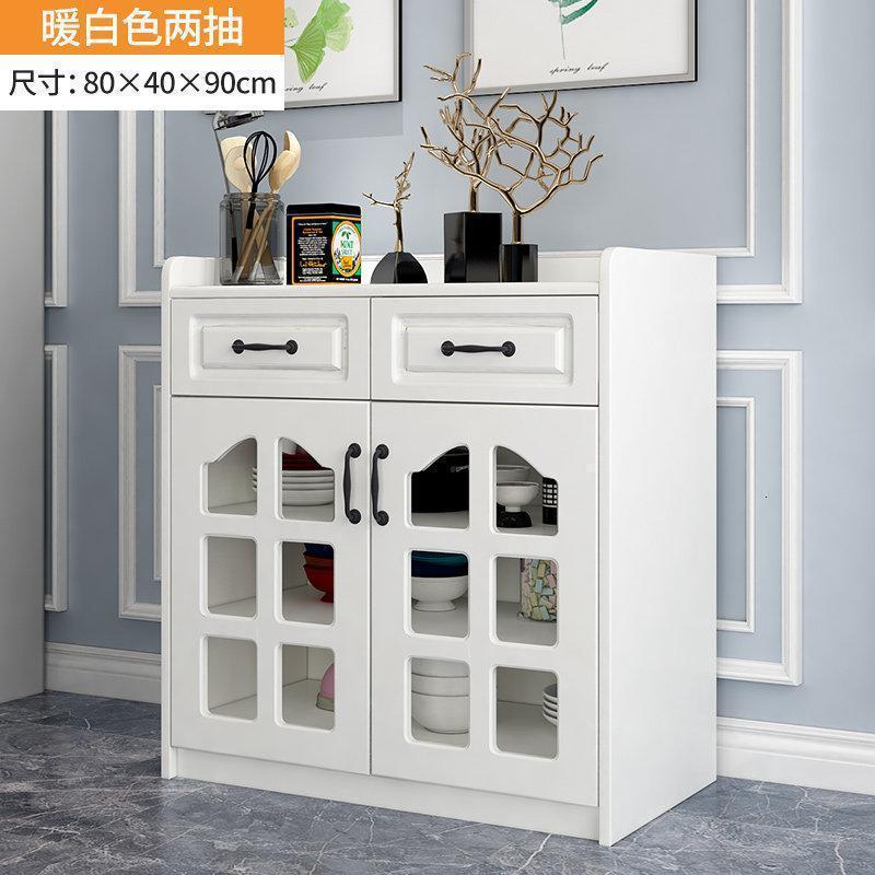森美人餐边柜现代简约厨房碗柜客厅靠墙家用储物酒柜一体置物架茶水边柜 暖白色两门两抽双门