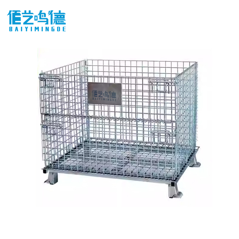 佰艺鸣德折叠仓储笼网格金属堆垛折叠铁框蝴蝶笼 1m个高清大图