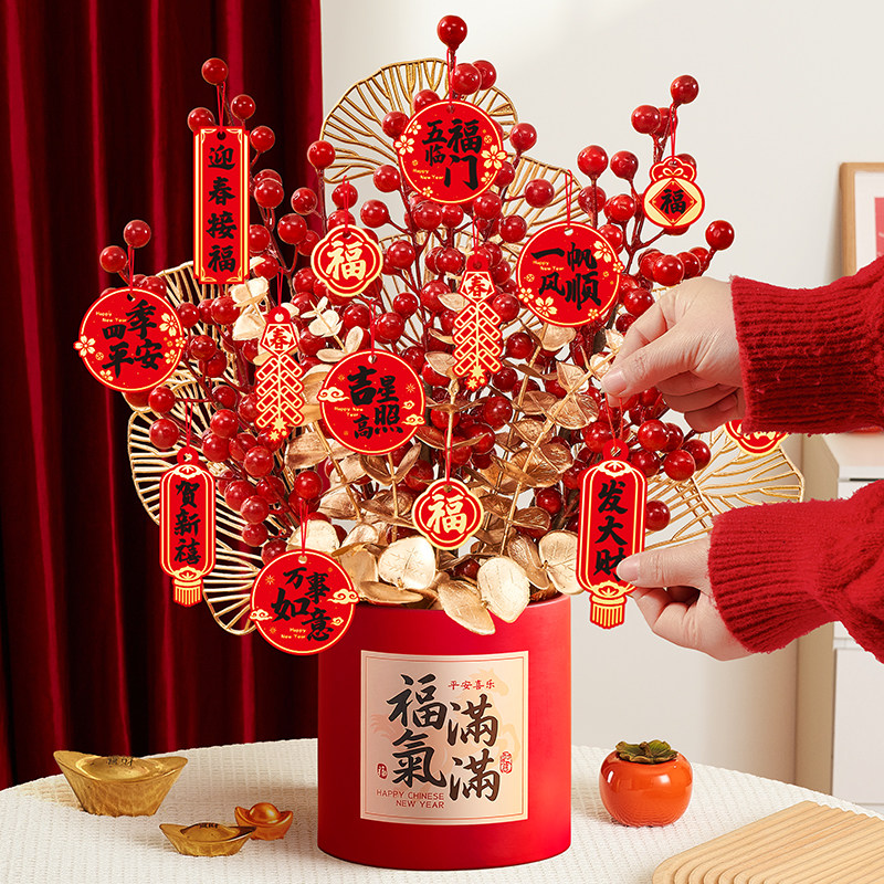 2026马年桌面摆件装饰品过年客厅氛围布置新年发财果福桶春节年味 福气桶中号高清大图