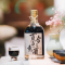 七修良品 2瓶装送礼自用百合桑葚黄酒 500ml 10%vol低度 黍米百合小麦桑葚枸杞滋补养生酒每瓶黄酒配送礼品袋