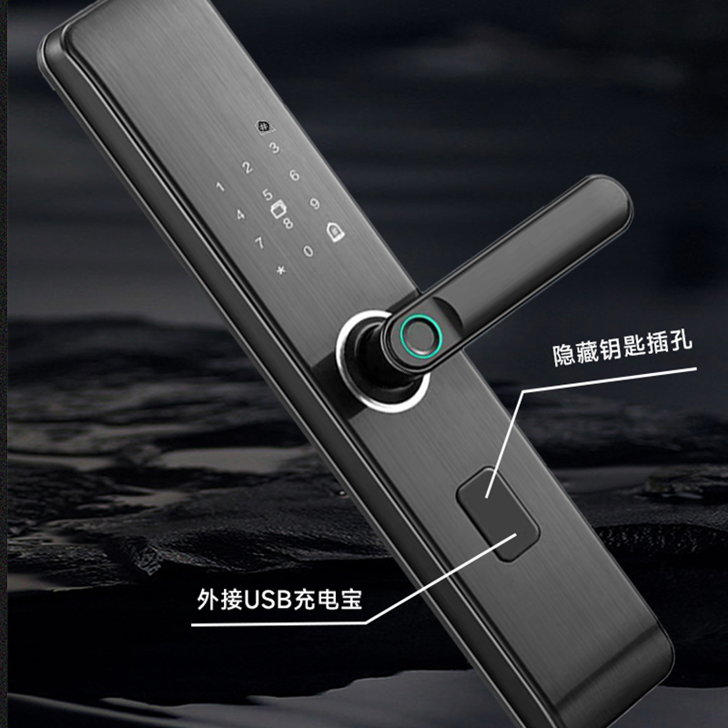 指纹锁 | 一握开 | 苏宁宜品智能锁-A5(不含安装费)