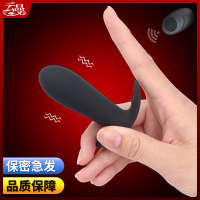 女用自慰器情趣扩器肛后庭肛塞男拉珠电动震动外出穿戴肛塞内裤 [非遥控-中号]+赠品