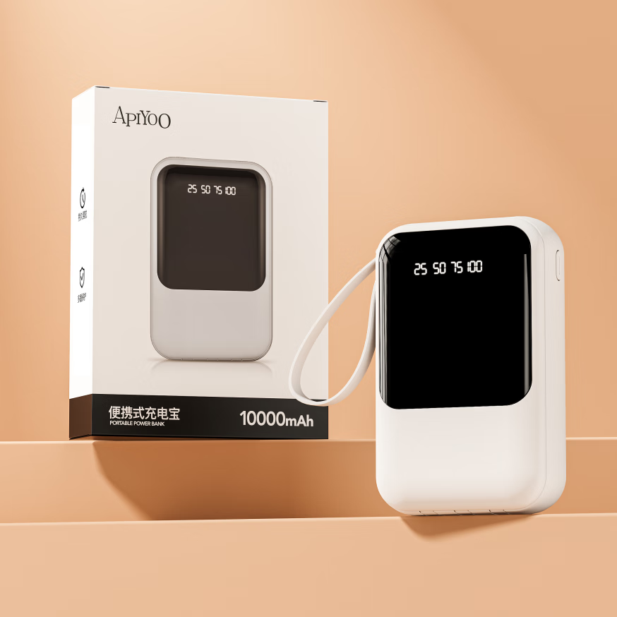 ApiYoo艾优便携式充电宝T26电宝自带线毫安快充移动电源超薄小巧便携可上飞机高铁大容量适用于小米苹果华为