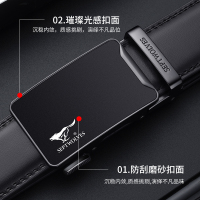 七匹狼皮带男士真皮年轻人休闲腰带2021新款百搭牛仔裤裤带潮