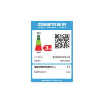 康佳(KONKA) LED55K620 55英寸 智慧全面屏 4K超高清 智能网络 LED液晶平板电视机