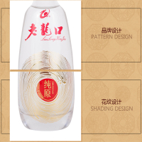 老龙口50度纯原酒浓香型500ml