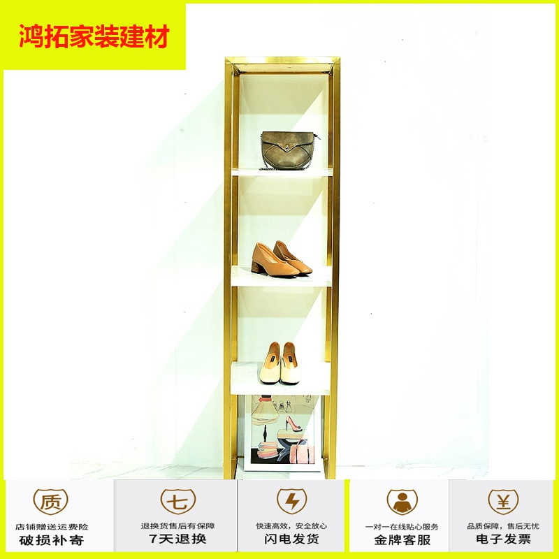 苏宁放心购服装店鞋架展示架多层落地金色不锈钢陈列架女装中岛货架包包架子新款简约