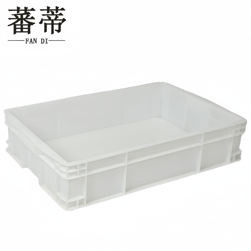 蕃蒂 储物箱700*450*150mm个