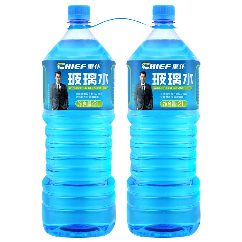 車仆 玻璃水 0度 2L/瓶汽车挡风玻璃清洗除油膜雨刷精车窗清洁 一瓶装