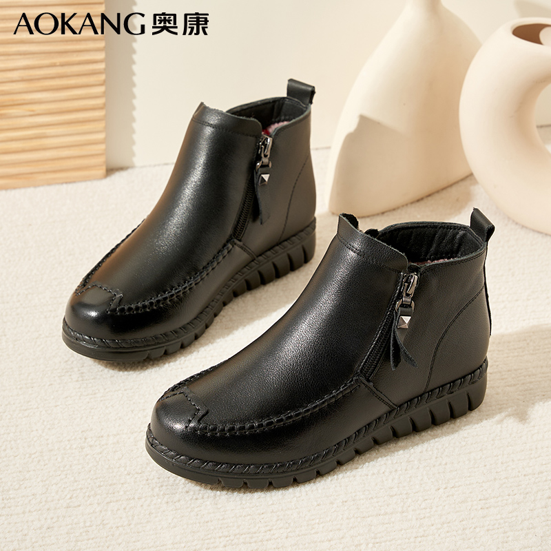 奥康棉鞋女冬季加绒棉皮鞋厚底保暖加厚高帮防滑舒适妈妈棉鞋