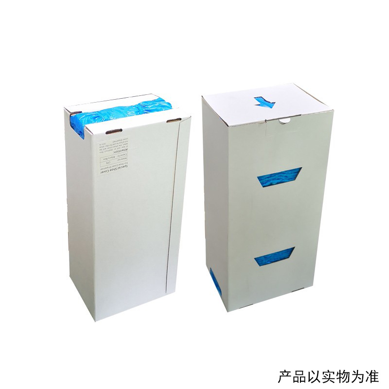 思科铭 智能鞋套机一次性鞋套 SK-CM专用PE鞋套 100只/盒