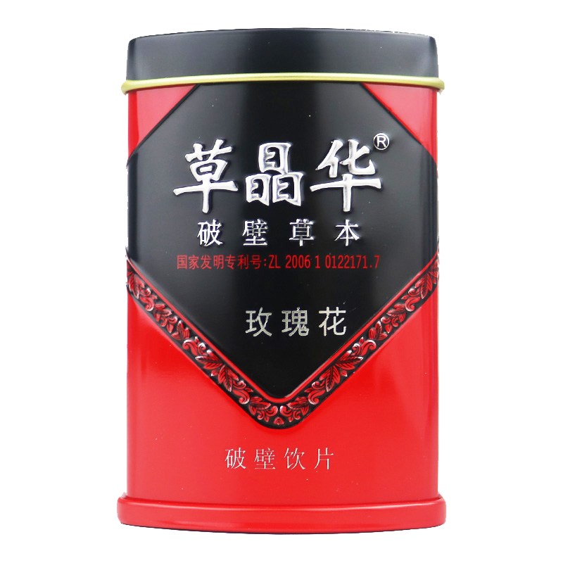 草晶华 玫瑰花破壁饮片1克*20袋/ 罐 独立小袋