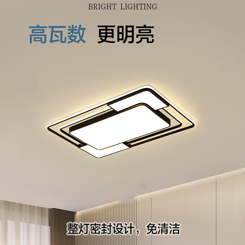 法耐(FANAI)大厅吸顶灯饰客厅大灯主卧室吊灯具大全现代简约大气吸顶灯