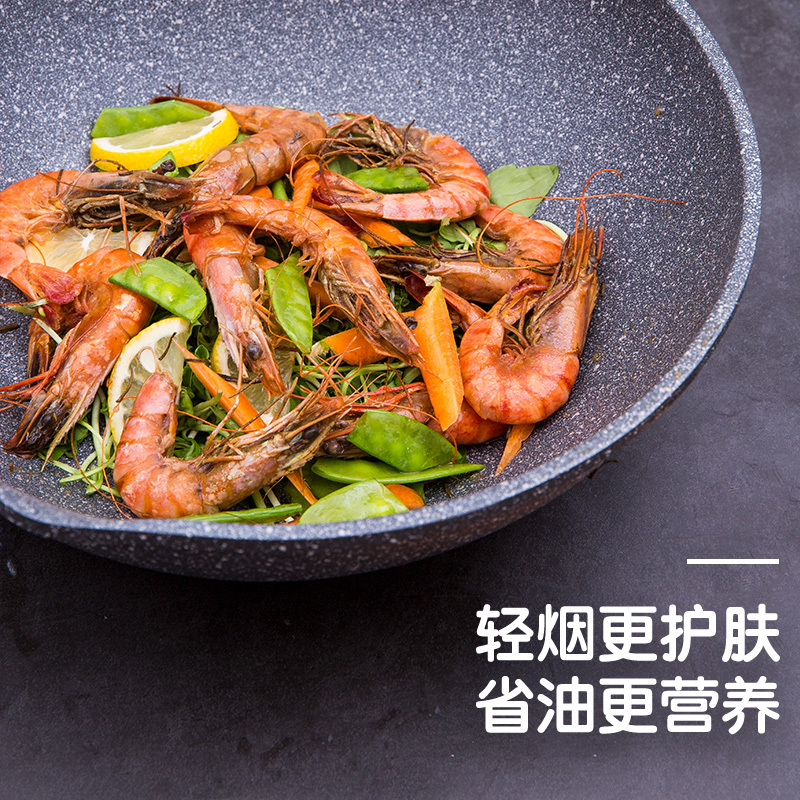 Jeetee吉特不粘少油烟麦饭石炒锅不粘锅平底锅家用煎锅炒菜锅具28cm铝合金燃气灶电磁炉通用MFCG001-28G带盖