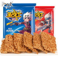【全店满45元免邮】白象圣战士干脆面（铁板牛肉）28g*20即食干吃泡面怀旧零食