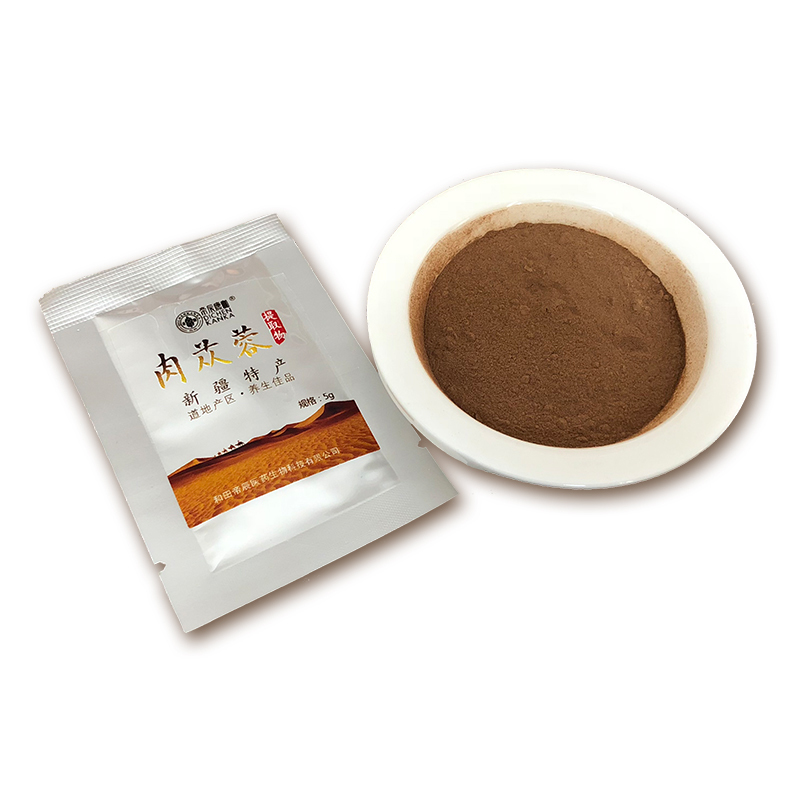 肉苁蓉提取物 管花肉苁蓉 新疆大芸提取精华 新疆肉苁蓉提取料包10g*3袋