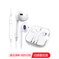 通用耳机线重低音oppo华为vivo小米苹果6入耳式手机电脑K歌耳麦子杰沃,G-VOR其他 通用耳机 安卓耳机 苹果