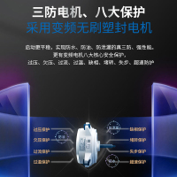 [门店同款]美大(Meida)变频集成灶X6S-A二星消毒抽油烟机燃气灶消毒柜 三向 后排烟MD3,MJ30同款天然气