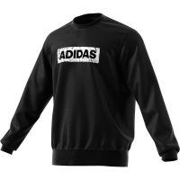 阿迪达斯(adidas)男装运动休闲卫衣运动套头衫DW4601