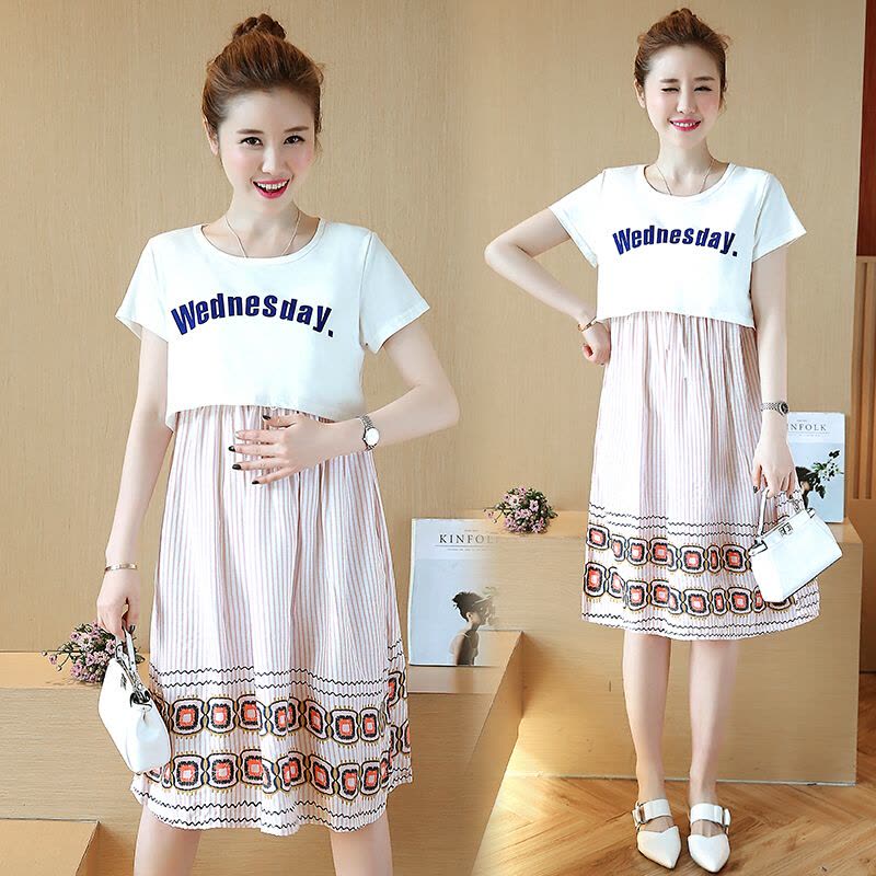 迪鲁奥(DILUAO)外出哺乳期怀孕衣服装喂奶y孕妇装产后妈妈家居夏天休闲时尚套装 粉红色图片