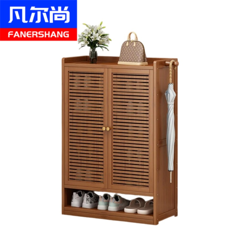凡尔尚鞋柜储物柜
