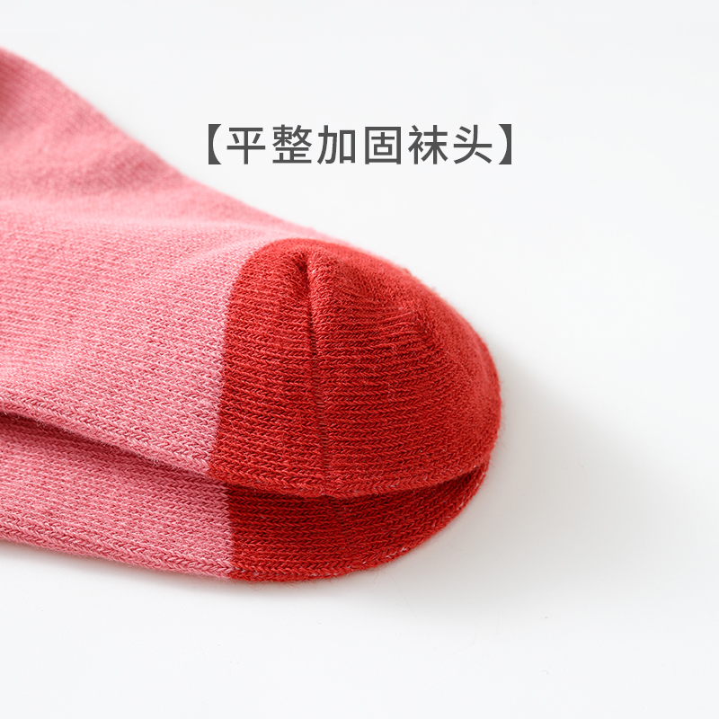 萝卜探长儿童袜子纯棉中筒袜彩色女童男童糖果色袜子宝宝棉袜春秋小孩韩国可爱0-10岁