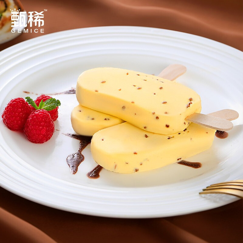 甄稀曲奇牛乳冰淇淋