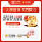 安吉尔(ANGEL)SA-UFS500中央净水机净水器家用净水机管道超滤大通量 无废水不用电500L/H