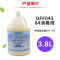 超宝84消毒液3.8L
