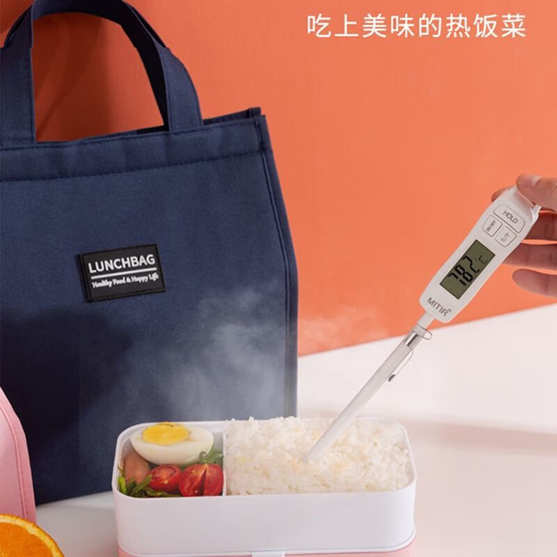 手拎便当包手提包牛津布男女学生带饭包款饭盒保温袋 藏青大号(起订量:20)高清大图