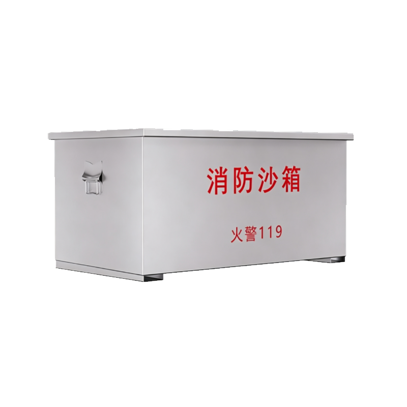晨以橙 不锈钢消防沙箱 800*400*600mm高清大图
