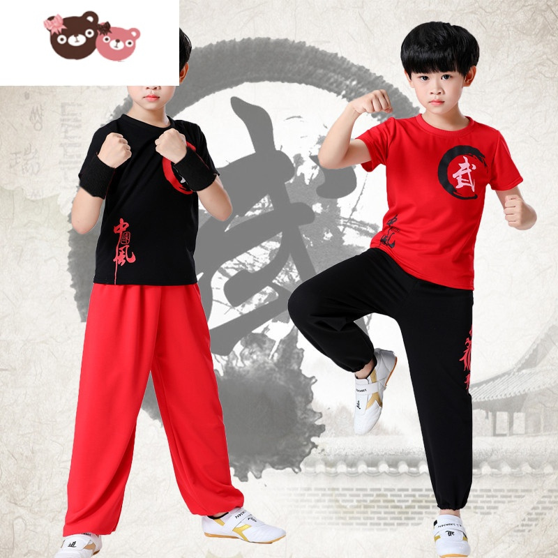 绿彩虹光儿童武术服男灯笼裤练功服女孩短袖演出服装训练服少儿太极表演服 裤子