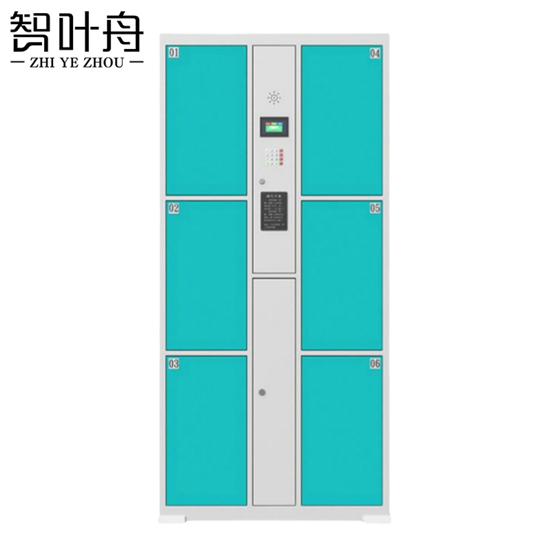 智叶舟电子存包柜自设密码6门850*460*1800mm台
