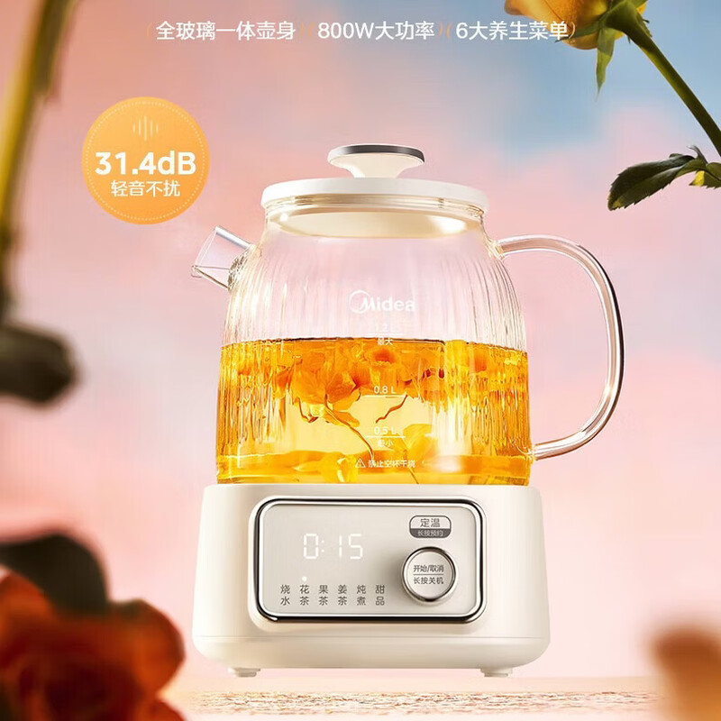 美的(Midea)花漾0胶水全玻璃养生壶 多功能煮茶壶 母婴烧水壶 恒温电热水壶 MK-YS12B302J ZH高清大图