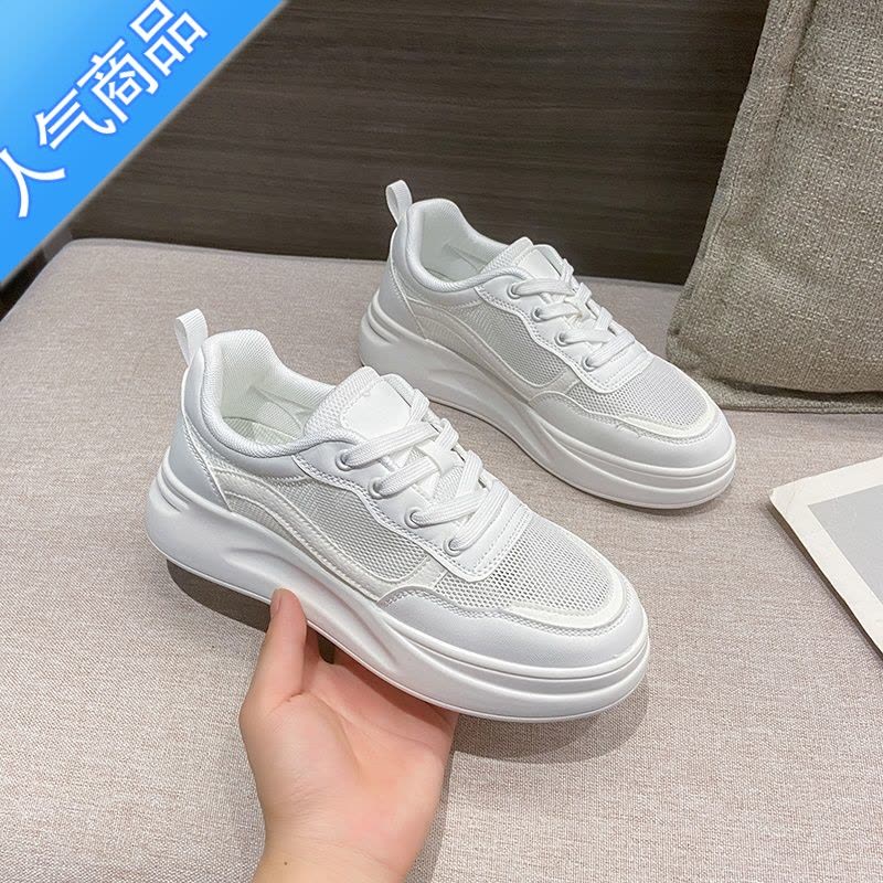 SUNTEK小白鞋女2023新款女鞋百搭鞋子夏季夏款透气网面夏天厚底休闲板鞋图片