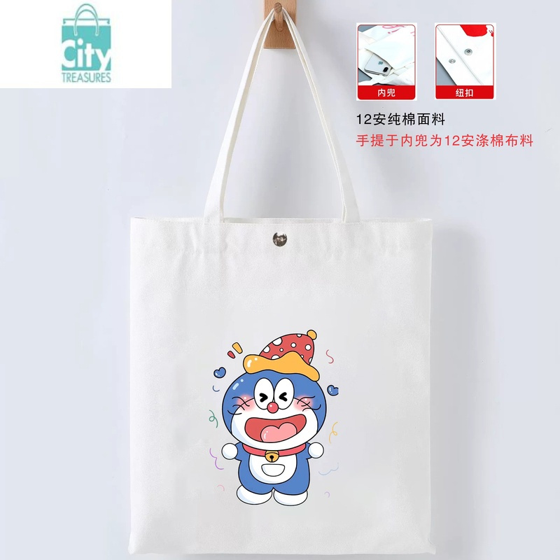 BANGDOU帆布包diy手提布袋女定制logo大学生背心包订制定做来图定制