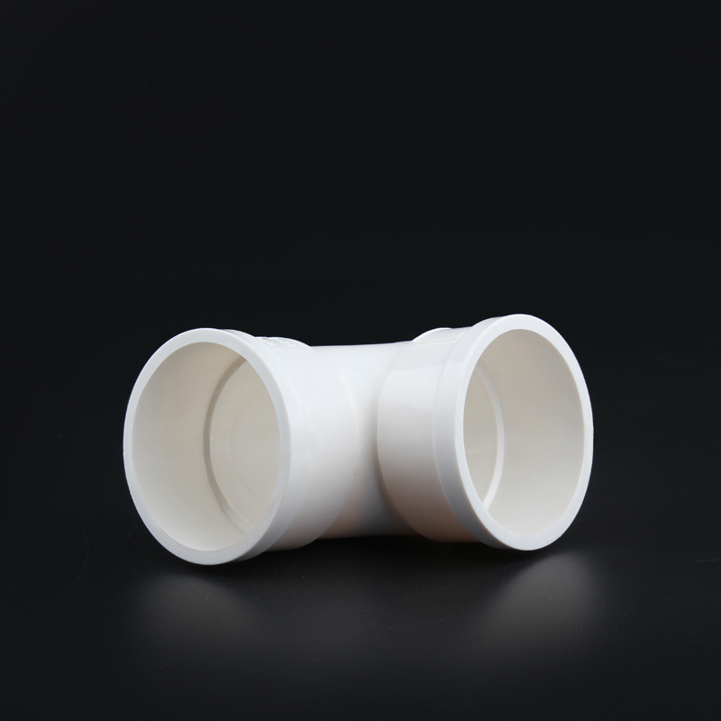 澳柯玛(AUCMA) PVC弯头 PVC50mm PVC排水管 国标管件配件