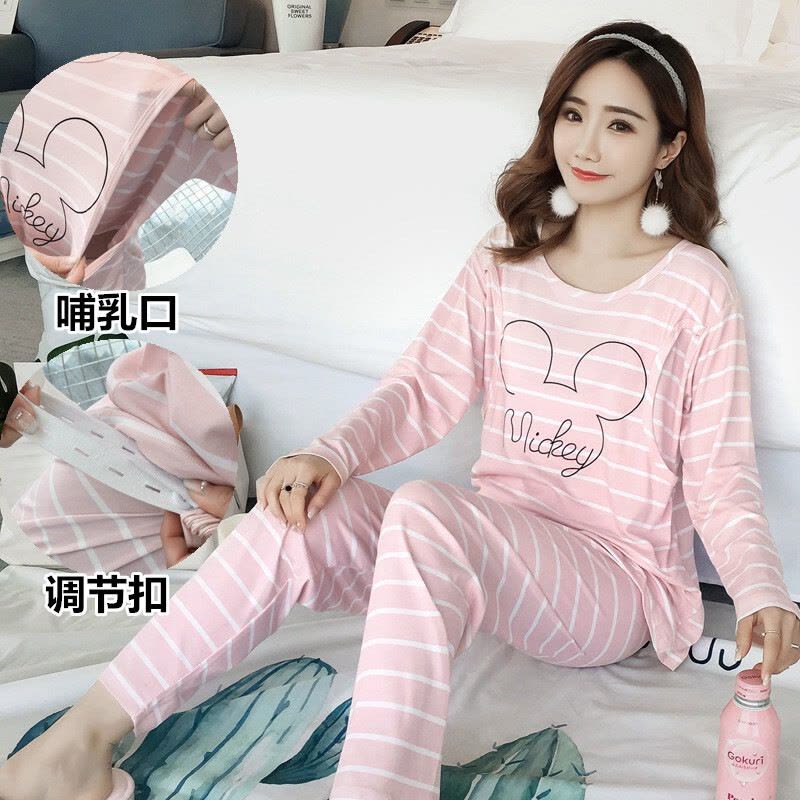 迪鲁奥(DILUAO)新款上市长袖孕妇睡衣秋冬天坐月子服薄款女士产后加大码宽松可喂奶春秋季图片