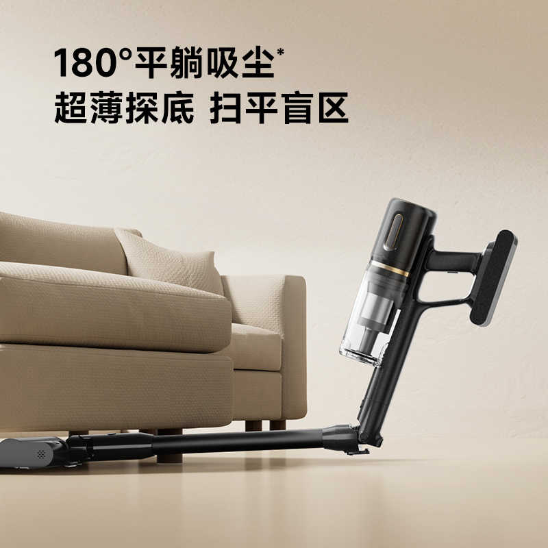 追觅 无线吸尘器大吸力小型手持 X3 1台高清大图