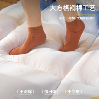 梦特娇A类棉花褥子床垫单人学生宿舍铺床的垫被软垫子家用棉被折叠棉絮床褥垫