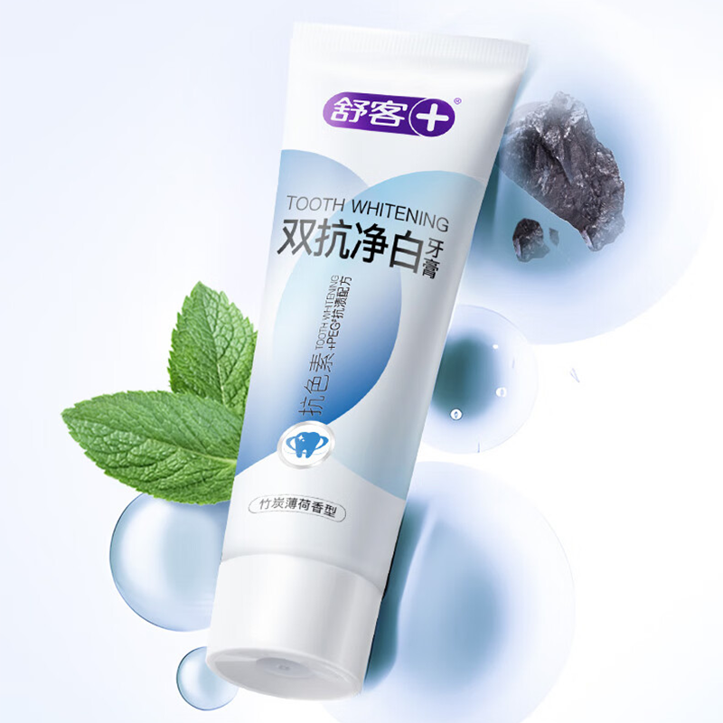 舒客双抗净白牙膏美白清新口气竹炭薄荷味160g*4