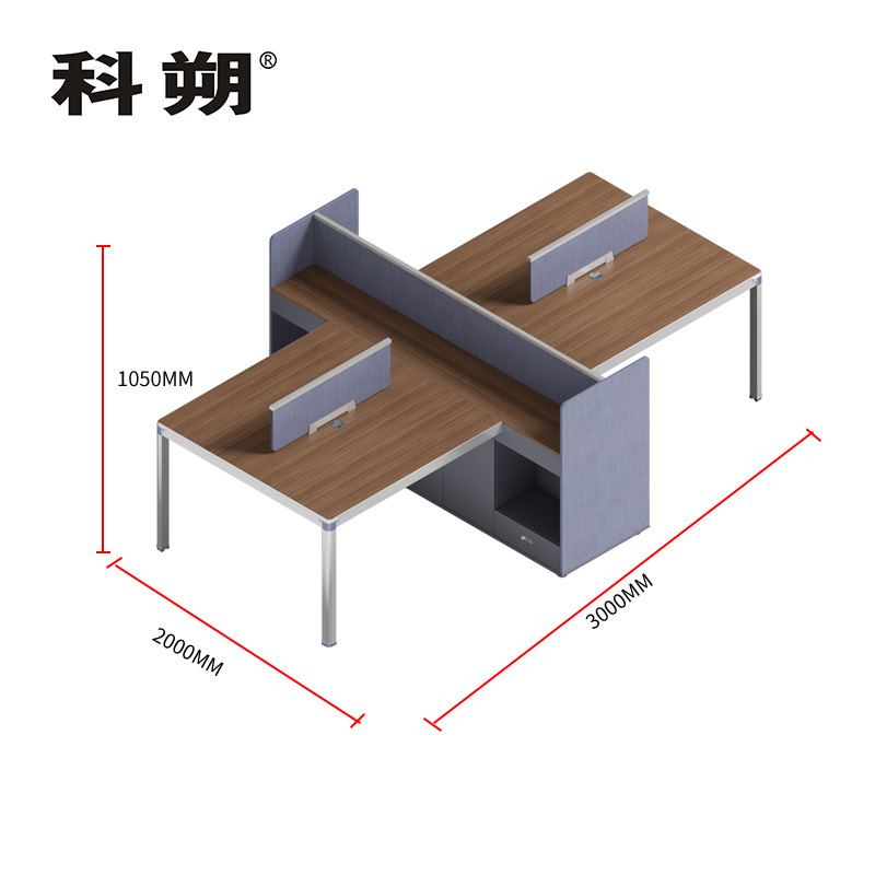 科朔 办公桌职员桌 员工桌 板式办公桌四人位3米KS-08B3004