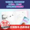 长笛女孩(小译林国际大奖童书)卡内基奖得主治愈系代表作;童书作家、知名阅读推广人袁晓峰导读;双语教育家陈怀菊精准优