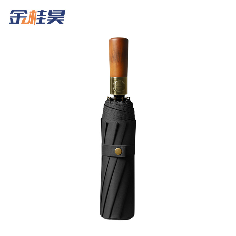 金桂昊 雨伞 16骨 把高清大图