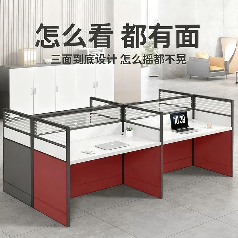 苏宁 金菲罗格 办公家具 办公桌屏风卡座职员桌高清大图