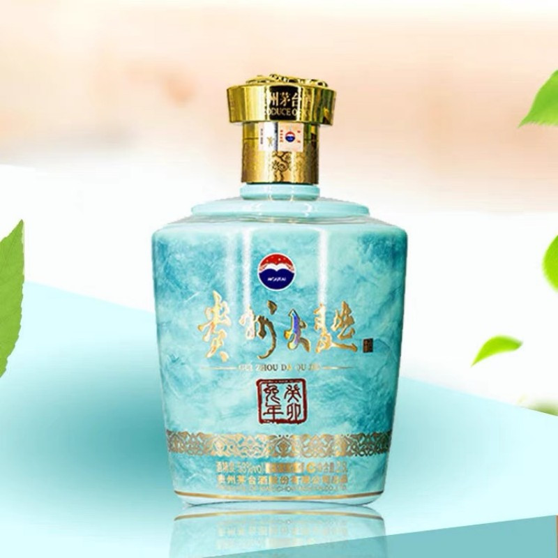 贵州茅台酒贵州大曲生肖兔53度酱香型白酒